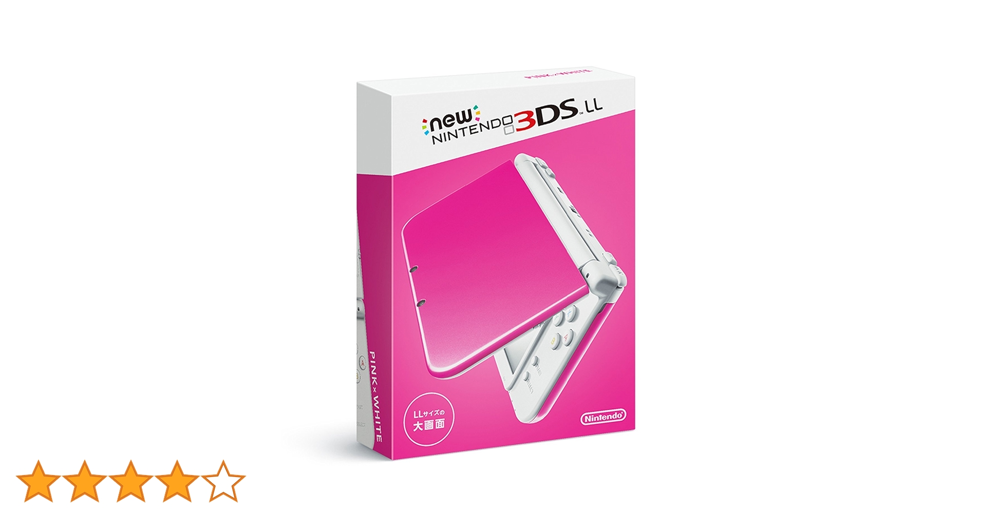 new3dsll ピンク 新品未使用 71Q9wL-FqKL.jpg_BO30,255,255,